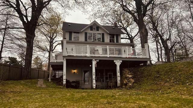 17310 COUNTY ROAD 101 W, MINNETONKA, MN 55391, photo 3 of 10